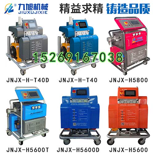 多功能外墻噴涂機(jī)(圖1) 多功能噴涂機(jī)