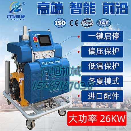 新型電腦版聚氨酯發(fā)泡機(jī)多功能(圖2) 新型電腦版聚氨酯發(fā)泡機(jī)